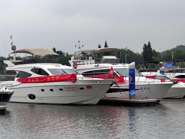 游艇出游走起！廣州黃埔長洲島游艇碼頭正式投入運營