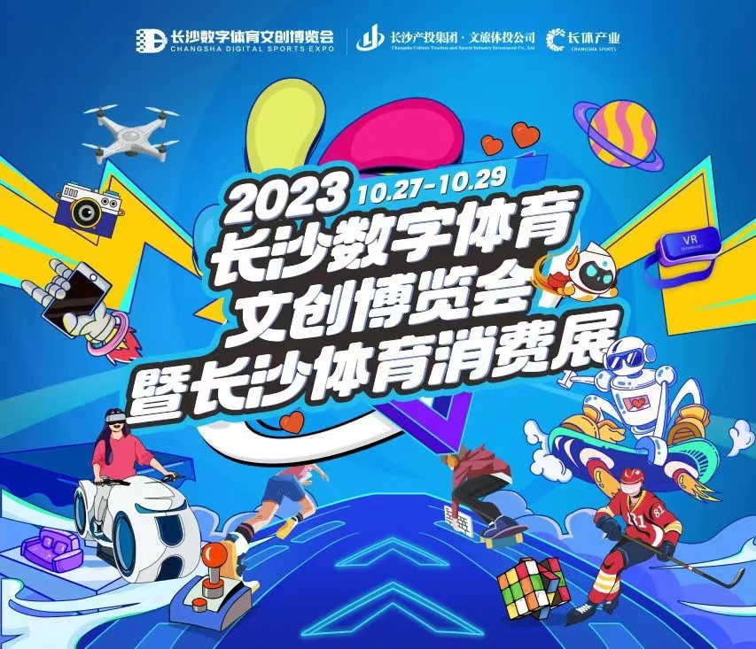 1697704592449469.png 圖片1.png