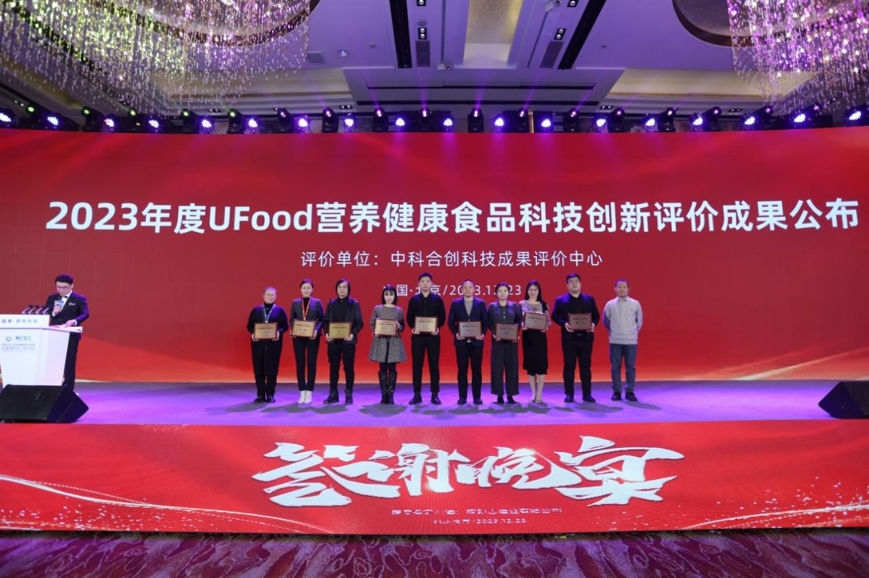 1703492462188408.png 圖片3.png