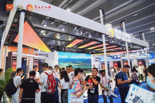 鏈接全球光儲(chǔ)資源！8月8-10日，2024世界太陽(yáng)能光伏暨儲(chǔ)能產(chǎn)業(yè)博覽會(huì)羊城啟幕！