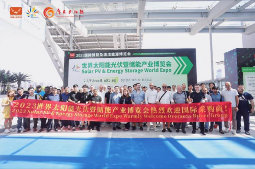 鏈接全球光儲(chǔ)資源！8月8-10日，2024世界太陽(yáng)能光伏暨儲(chǔ)能產(chǎn)業(yè)博覽會(huì)羊城啟幕！