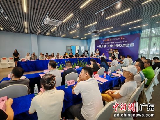 “鴻威世界動(dòng)漫游戲IP授權(quán)展暨中秋品茗游艇沙龍活動(dòng)”13日在廣州舉辦。郭軍 攝